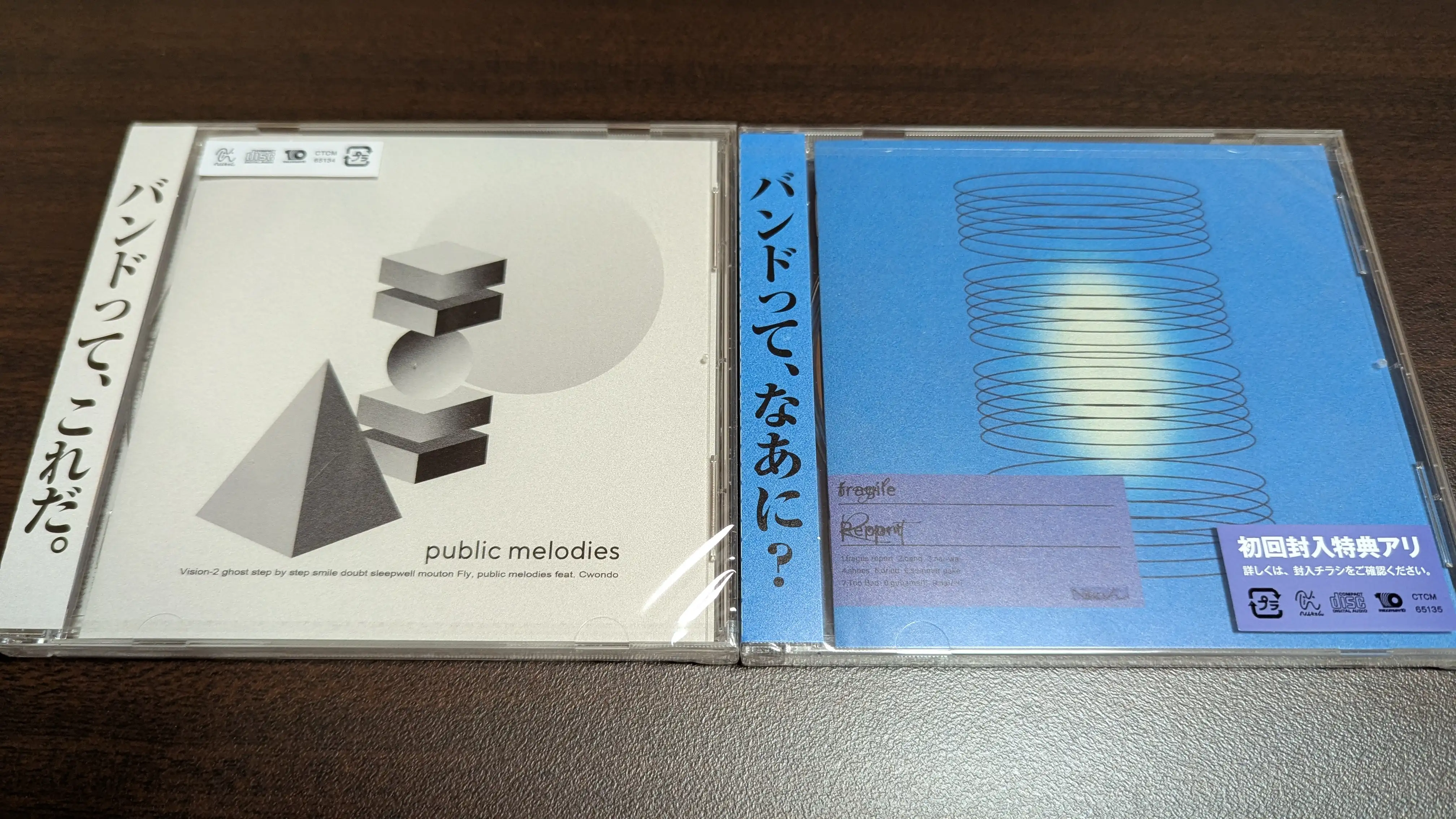 NikoんCD